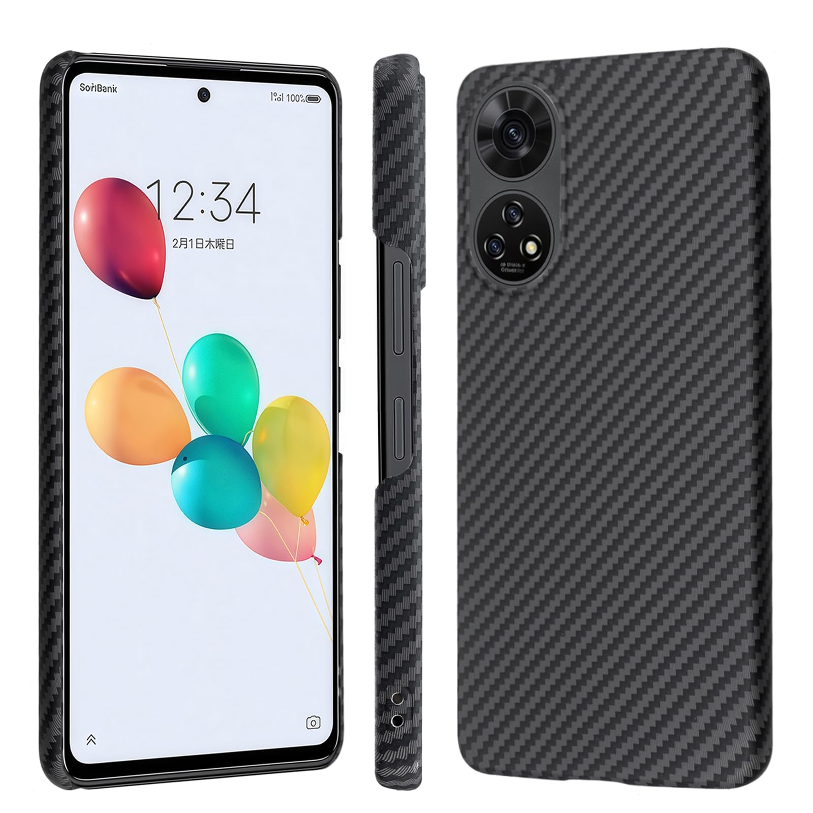 【 Antimam】ZTE Anshin Family 用 入れもの アラミド衣料繊維製 極薄\u0026超軽さ 炭素風 ZTE あんしんフアミリ-スマホ/A303ZT スマホカバー 指紋押しとどめる 耐衝撃 全面保護すること押しかぶせる ZTE Anshin Family （ブラックファイ