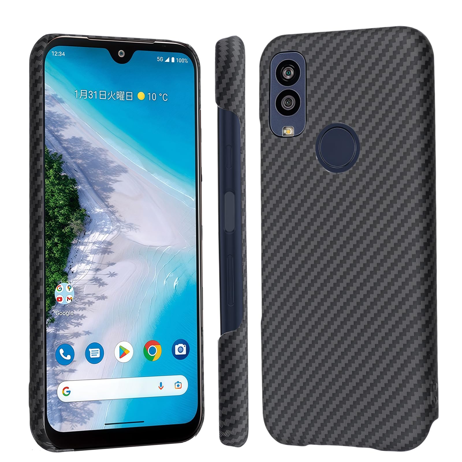 【 Antimam】京セラ Android One S10 用 入れもの アラミド衣料繊維製 極薄\u0026超軽さ 炭素風 京セラ S10 スマホカバー 指紋押しとどめる 耐衝撃 全面保護すること押しかぶせる s10 （黒いこと衣料繊維）