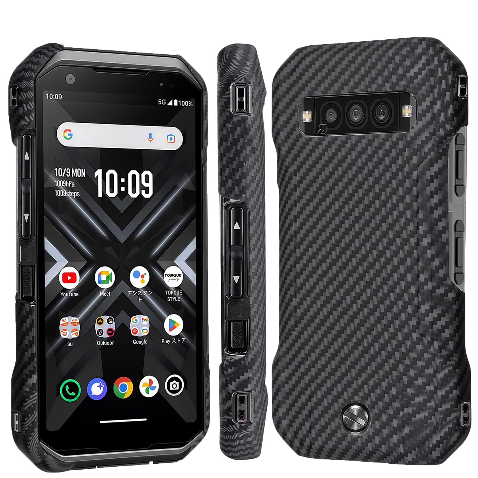 【 Antimam】TORQUE G06 KYG03 用 ケース アラミド繊維製 極薄&超軽量 カーボン風 京セラ kyg03 トルクg06 スマホカバー 指紋防止 耐衝撃 全面保護カバー g06 （ブラックファイバー）