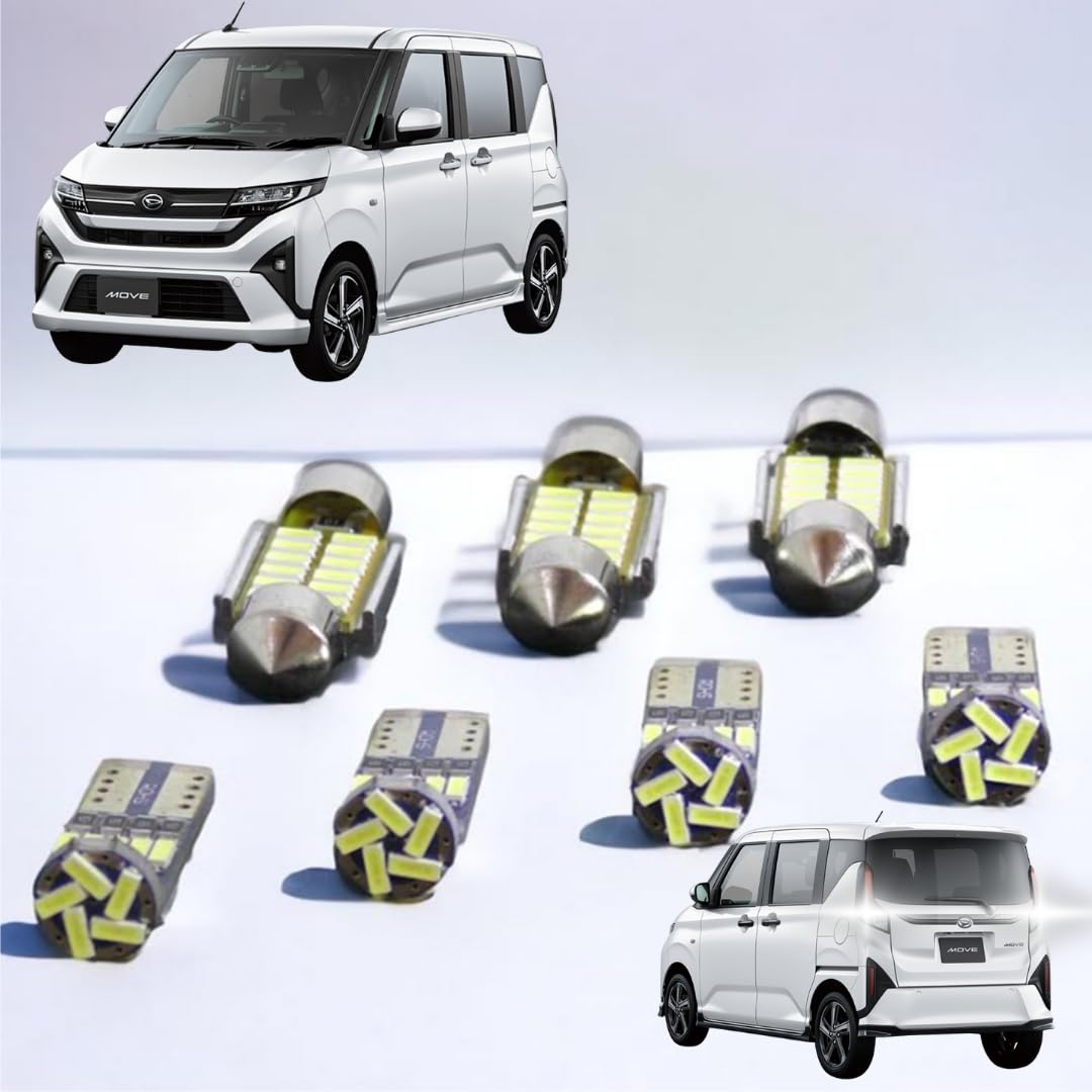【室内灯+携帯電話灯+うしろ側照明ランプ+ウインカー照明ランプ】新型ムーヴ MOVE LED ８点仕かける 型：天使の都市850S 天使の都市860S R7.06~ 滑りだし物の具付き添い人 【飾り気の無い取り替えっこ】 無相互対立 6000K 生きすだま灯押しとどめる 室内灯 部分品 鉄道車両機材 スマートフォン・携帯電話アクセサリー-スマートフォン・タブレット-ケース・カバー