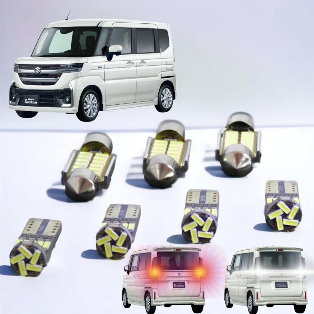 【室内灯+ナンバー灯+バックランプ+ウインカーランプ】新型スペーシア LED 10点セット 型式：MK94S MK54S (R5.11~) 取付工具付き 【簡単交換】 無極性 6000K ゴースト灯防止 室内灯 パーツ カー用品 ｜WES STORE