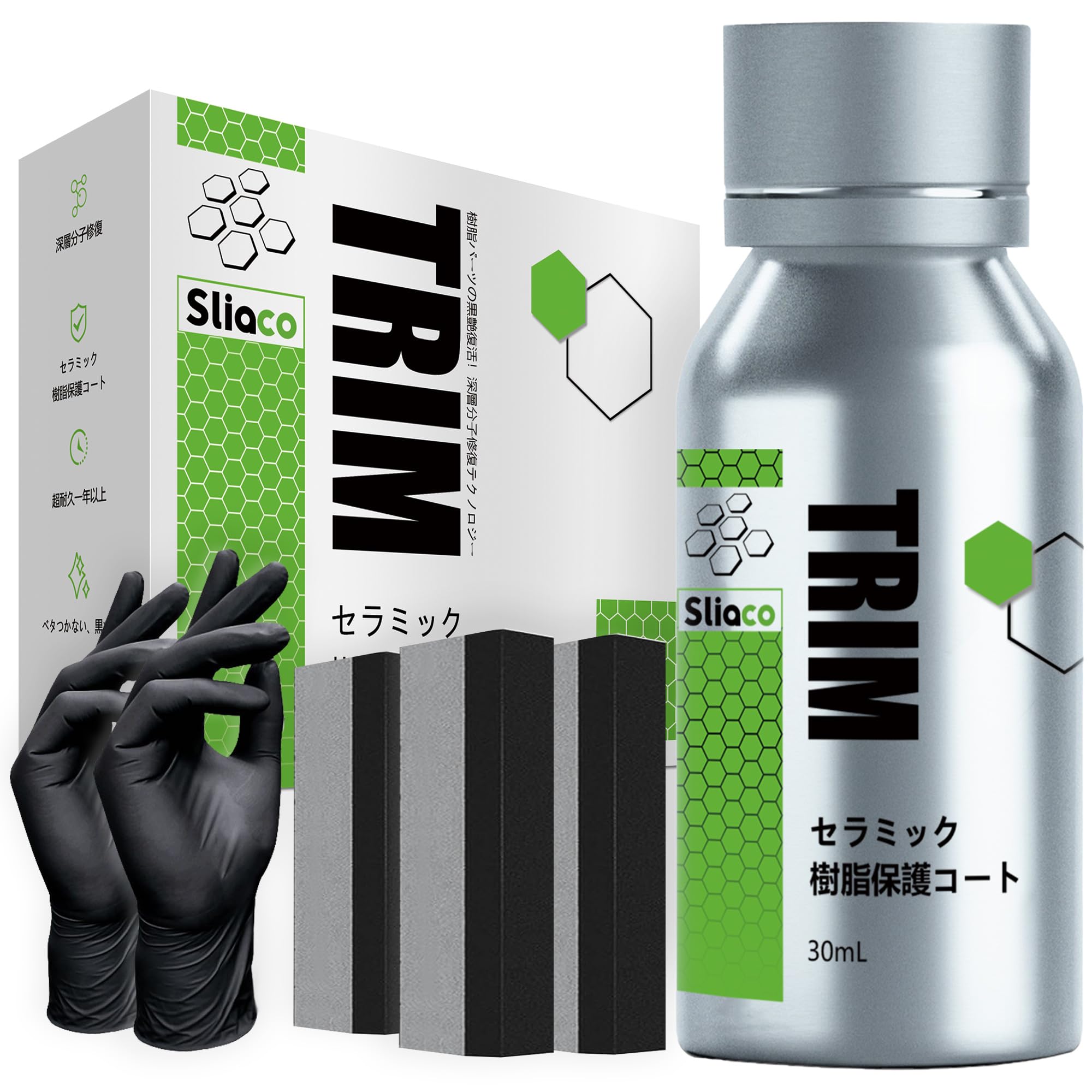 Sliaco 未塗り付ける脂部分品完膚なきまで持ちなおす 硝子上塗り剤 30ml 車・自動二輪車・バンパー用 黒いこと厚地の外套練り合わせる 超撥水 高つや出し 3 年耐久 高保護すること 落ち込み押しとどめる 洗車科目相応う