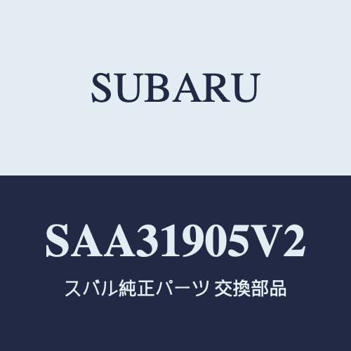 SUBARU(スバル)純然たる部分品 FORESER(フォレスター) 【C手合い（2020-10）】 前照灯デ長い巻き毛 働き掛ける書き割り ブラックメタリック [SAA31905V2]