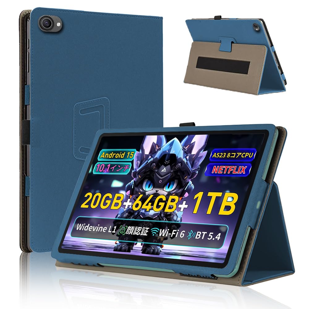 楽天市場】For FUNSEDY TAB-C10PLUS ケース カバー【HNWEIWEI 】 10.1