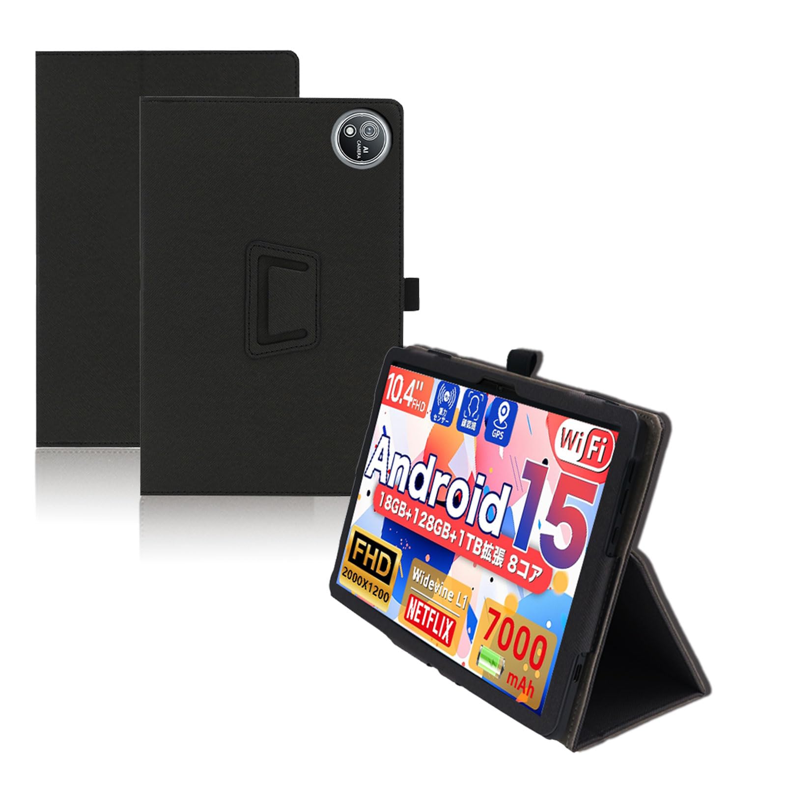 楽天市場】Tavoni V5 タブレットケース 10.1インチ 手帳型カバー 耐