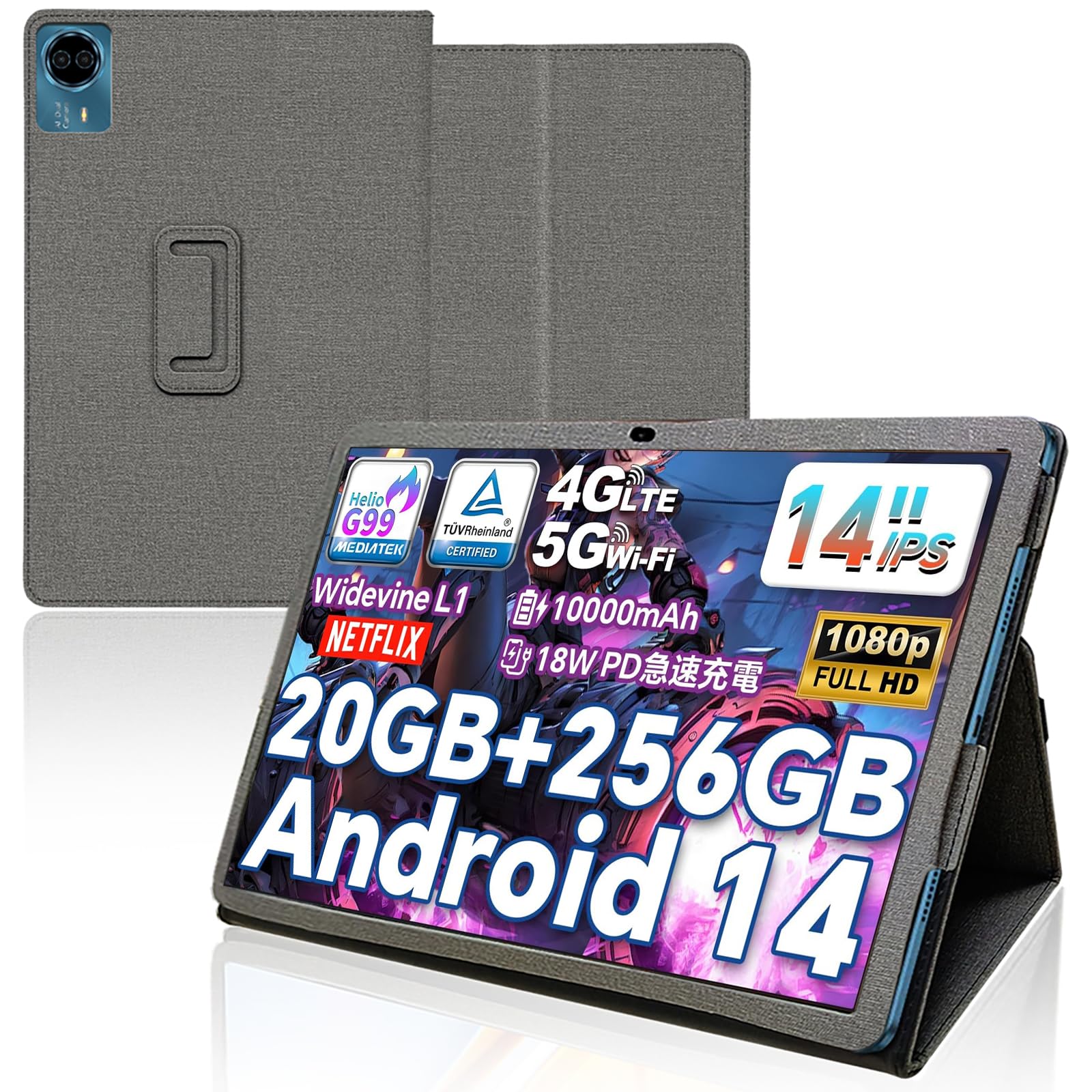 For Teclast T70 ケース スタンド 機能 角度調整 上質PUレザー キズ防止 軽量 タブレット カバー 全面保護 タブレット用アクセサリー Mosasa Teclast T70 専用 スマートカバー （ブラック）