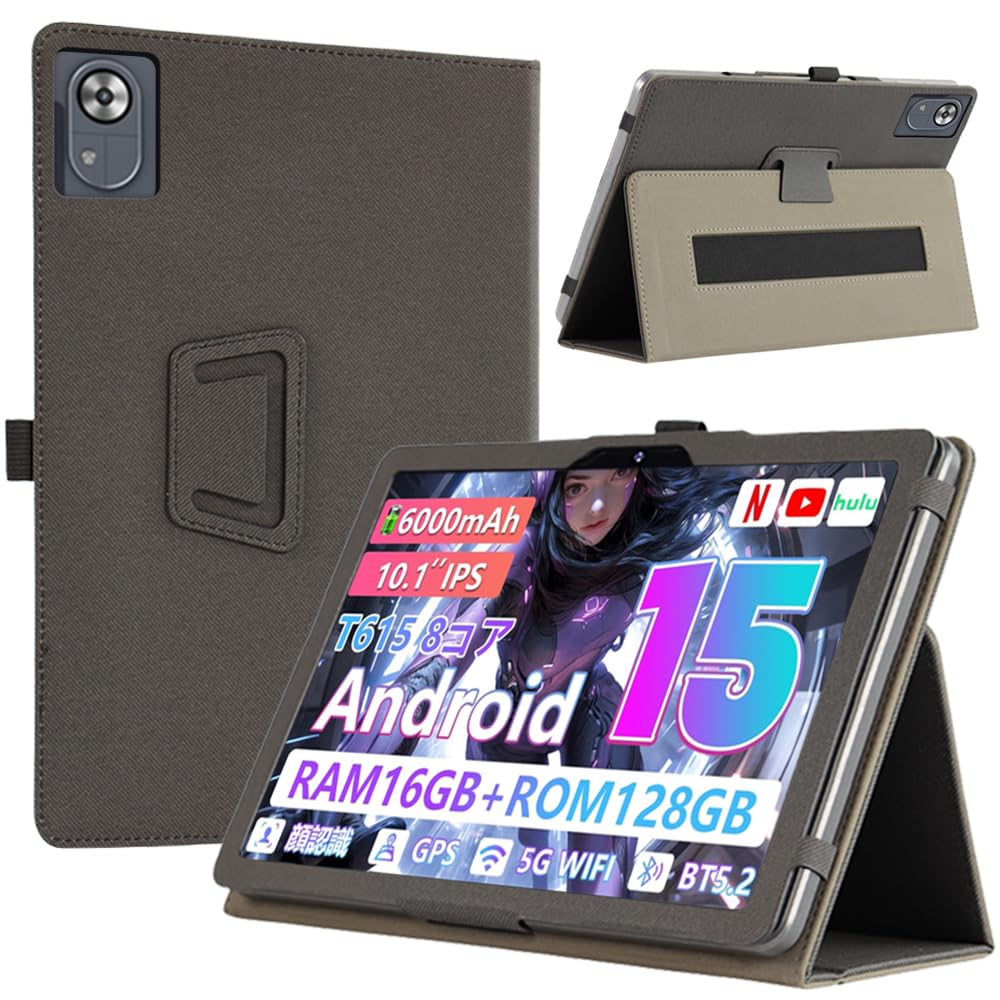 楽天市場】Rebecco M30Proケース タブレット10.4インチ専用 手触りよい