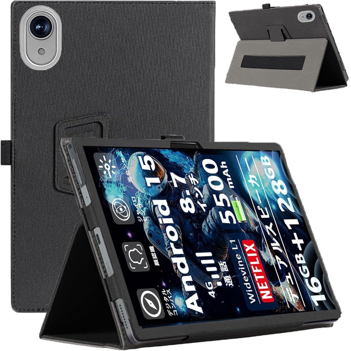 For AvidPad A60 ケース カバー【HNWEIWEI 】 8.68 インチ 360°全面保護 二つ折りスタンド多視角調整 ペンホルダー付き 磁気吸引 全面保護型 擦り傷防止 耐汚れ 持ち運びに便利なハンドストラップが