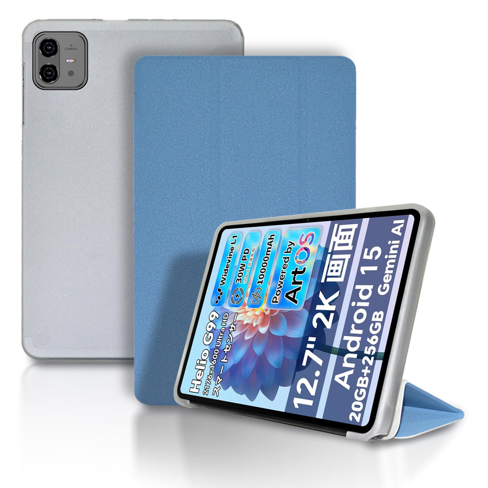 楽天市場】TECLAST ArtpadPro 保護ケース、撥水タブレットカバー 12.7