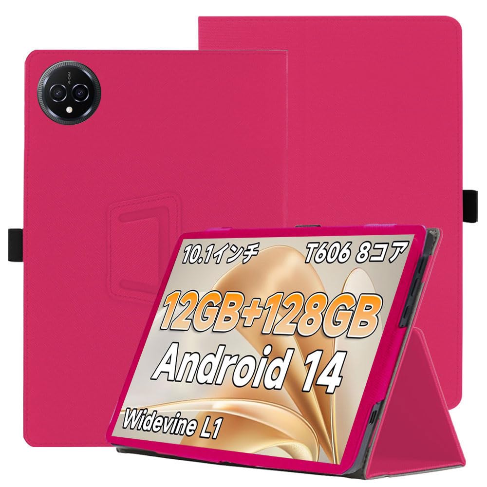 For Bmax I10 Plus ケース【2024初登場 Widevine L1対応 Android 14 10インチ】ケース YCJDP 360°全面保護 スタンド機能 多視角調整 ペンホルダー付き 磁気吸引 衝撃吸収 擦り傷防止 耐汚れ 持ち運びに便利