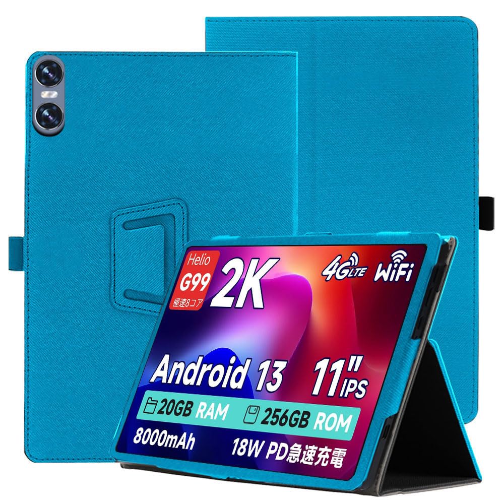 For BMAX I11 Power ケース【タブレット 10インチ以上2024新登場】11インチ ケース YCJDP 360°全面保護 スタンド機能 多視角調整 ペンホルダー付き 磁気吸引 衝撃吸収 擦り傷防止 耐汚れ 持ち運びに