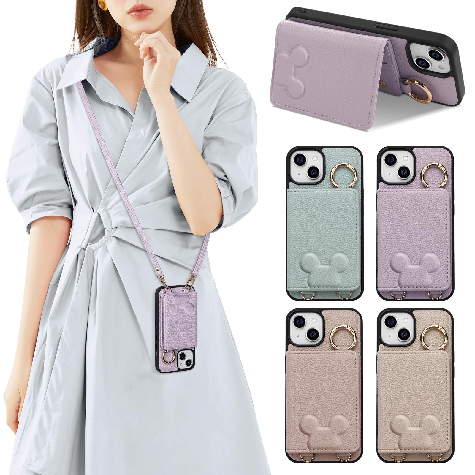 対応iPhone 17スマホケース ショルダー 携帯カード収納 立体 可愛い 動物 財布付き 対応アイフォン17 背面手帳型 鏡付き リング付き 肩がけ 首掛け 斜め掛け(パープル)