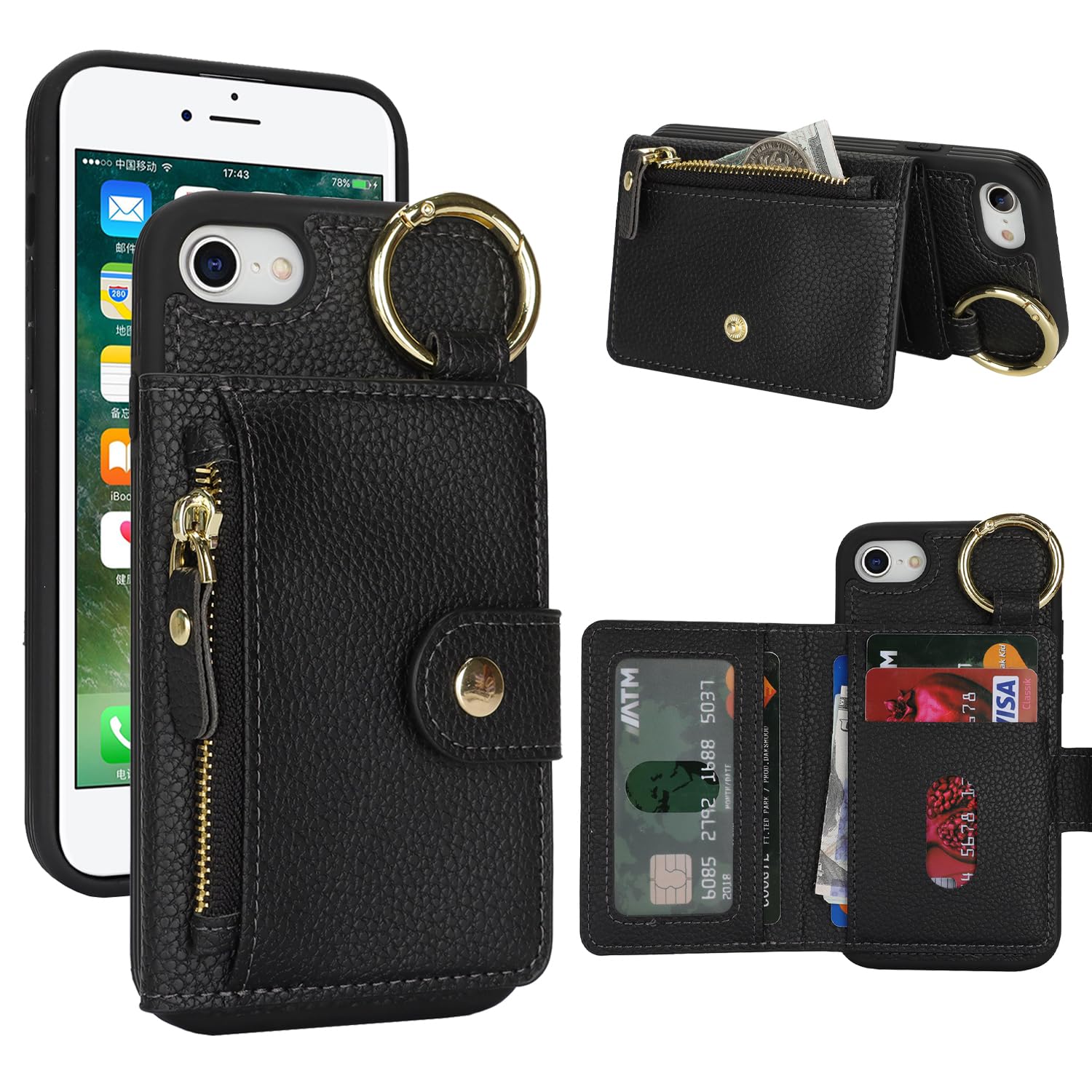 SailorTech iPhone SE 2020/SE 2022/7/8 背面ケース 翻盖型 キーホルダー付クレジットカード入れ 女性用, アイフォンSE 第2世代 手帳ケース ライチ紋様 横置き機能 iPhone 7/8/SE2 ケース 財布型 4.7in-ブラッ