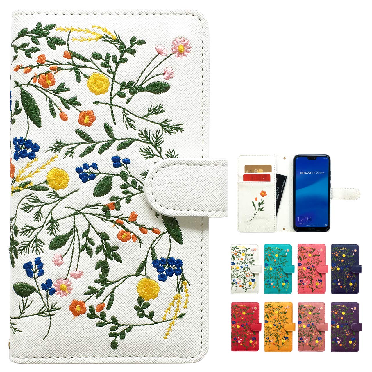 Libero 5G III A202ZT 専用 ケース カバー ボタニカル 花 刺繍 手帳型ケース 手帳型カバー A202ZTケース A202ZTカバー A202ZT手帳型ケース A202ZT手帳型カバー Libero5GIIIケース Libero5GIIIカバー Libero5GIII スマ