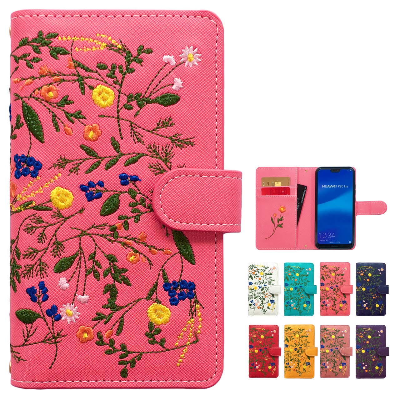 Android One S10 S10-KC 専用 入れもの 押しかぶせる ボタニカル 花 刺しゅう 万覚え帳型入れもの 万覚え帳型押しかぶせる AndroidOneS10 AndroidOneS10入れもの AndroidOneS10押しかぶせる AndroidOneS10万覚え帳型入れもの AndroidOneS10万覚え帳型押しかぶせる スマホ スマ ケース・カバー-スマートフォン・携帯電話アクセサリー