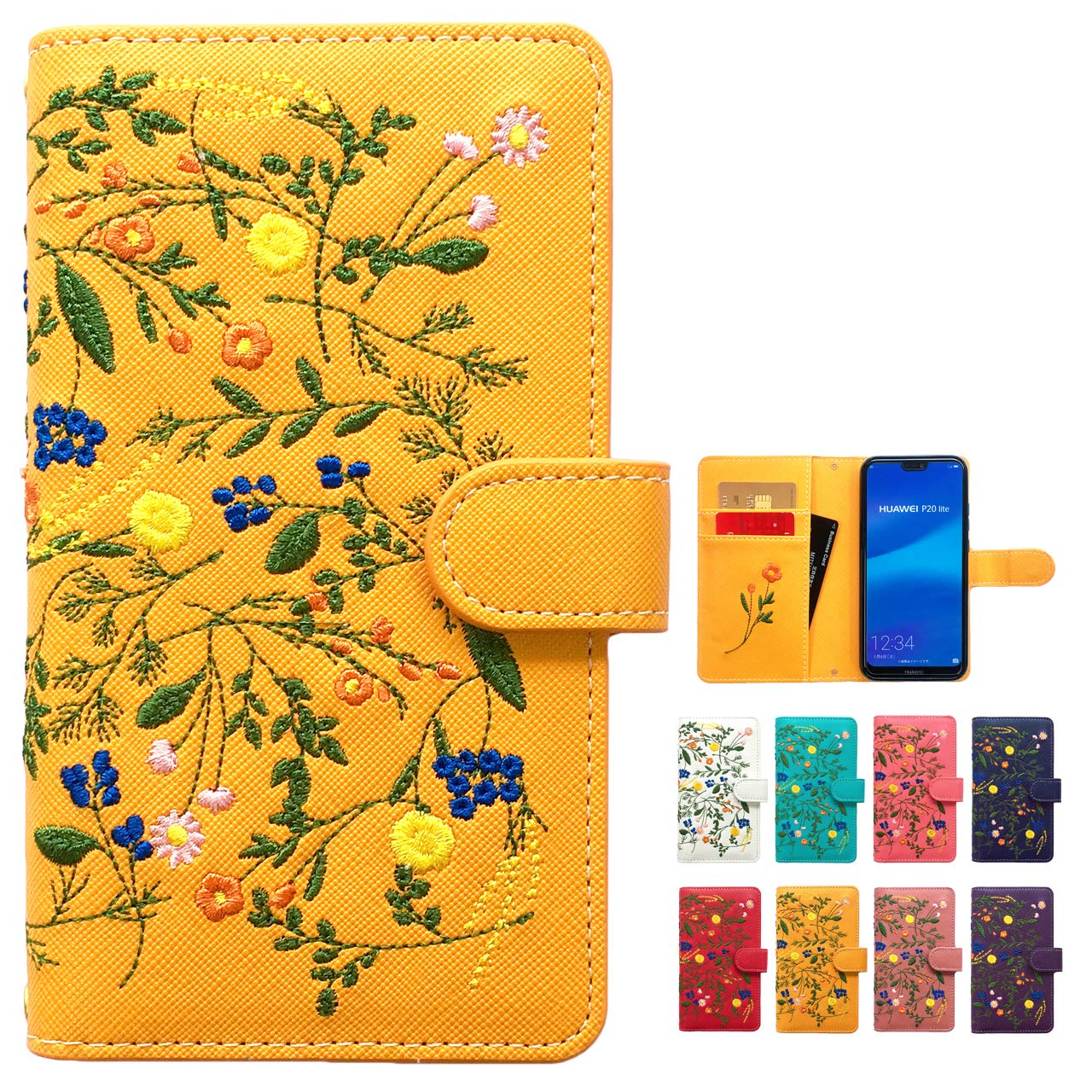 OPPO Reno11 A A401OP CPH2603 専用 ケース カバー ボタニカル 花 刺繍 手帳型ケース 手帳型カバー Reno11Aケース Reno11A手帳型ケース Reno11A手帳型カバー オッポ 花柄 イエロー