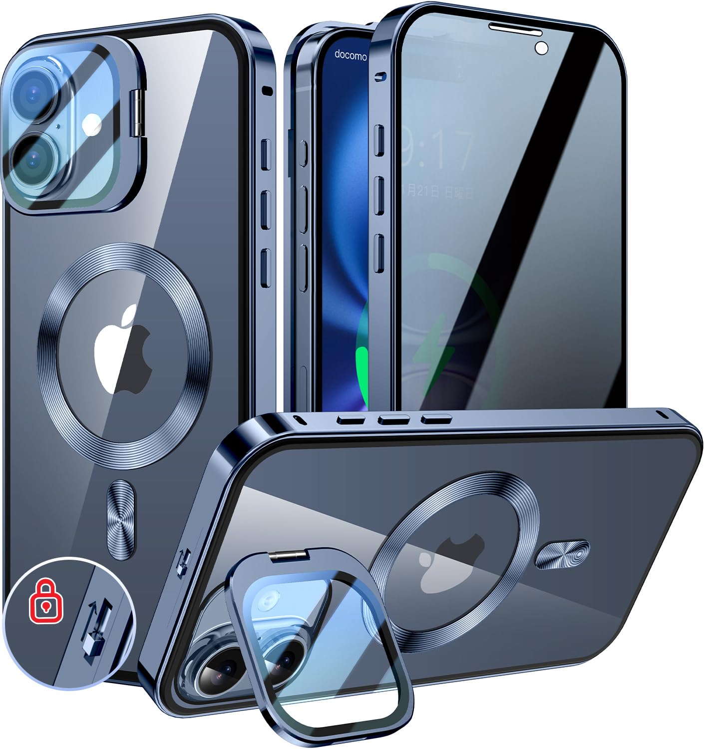 KELLCASE【カメラレンズ保護・スタンド+覗き見防止+MagSafe対応 】iPhone 17 用 ケース 全面保護 隠しスタンド付き ロック付き 両面 マグネット式 アイフォン17 カバー ストラップホール付き透明背｜WES STORE