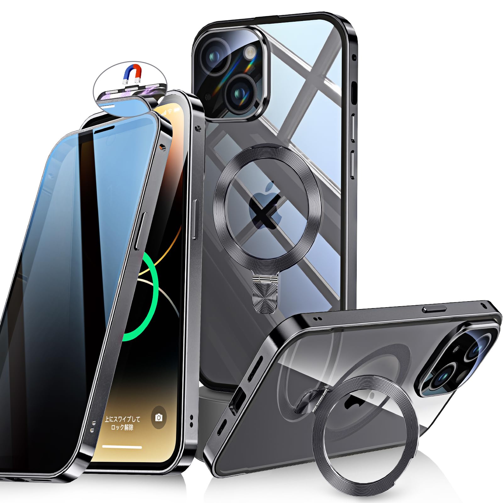 Bluoocase【自動スライドロック！3in1スタンド・覗き見防止】iPhone 14 用 ケース 全面保護 Magsafe対応・CDリング 縦横両立 アイフォン14 カバー 9H強化ガラス ワイヤレス充電 両面 一体型レンズ保