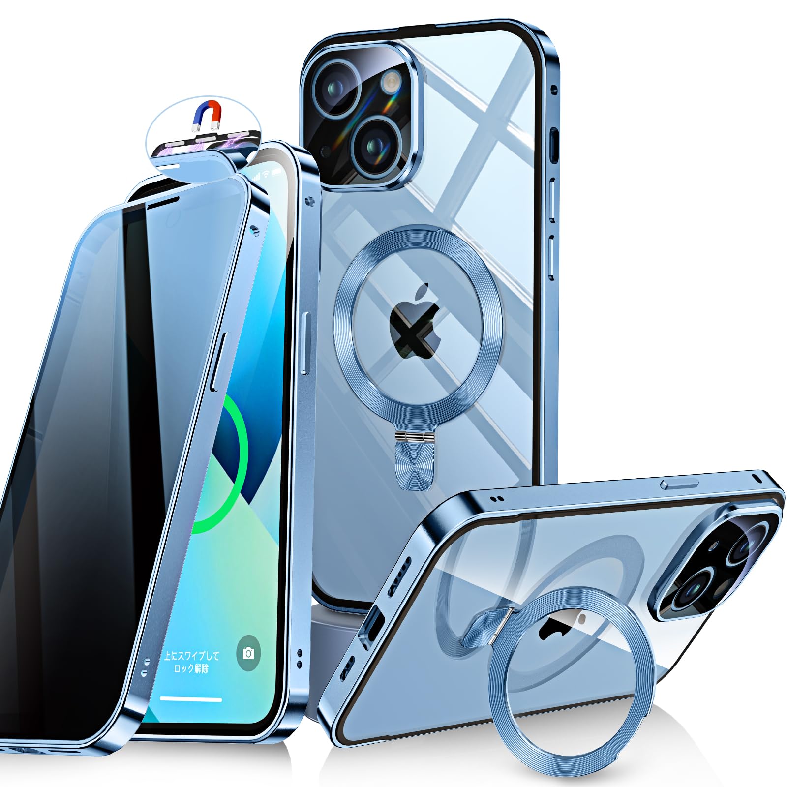 Bluoocase【自動スライドロック！3in1スタンド・覗き見防止】iPhone 13 用 ケース 全面保護 Magsafe対応・CDリング 縦横両立 アイフォン13 カバー 9H強化ガラス ワイヤレス充電 両面 一体型レンズ保