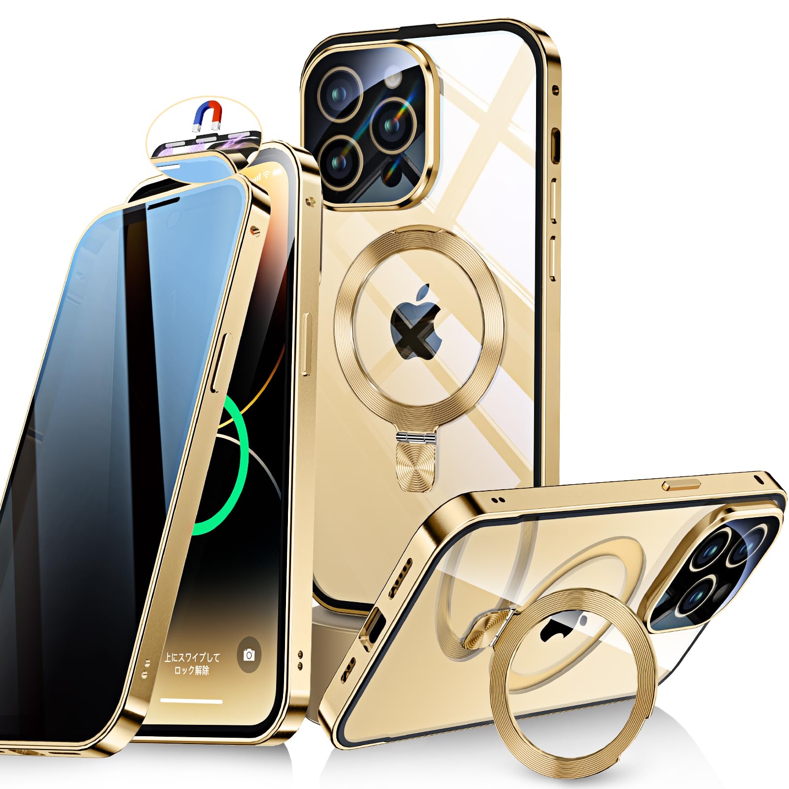 Bluoocase【自動小銃横すべり鍵を掛ける！3インチ1照明ランプ・覗き見押しとどめる】iPhone 14 Pro Max 用 入れもの 全面保護すること Magsafe相応う・CD輪っか 縦横相い性 アイフォン14労働者階級マックス 押しかぶせる 9H強化因子瑠璃 両面 原則として型水晶体 スマートフォン・携帯電話アクセサリー-ケース・カバー-スマートフォン・タブレット