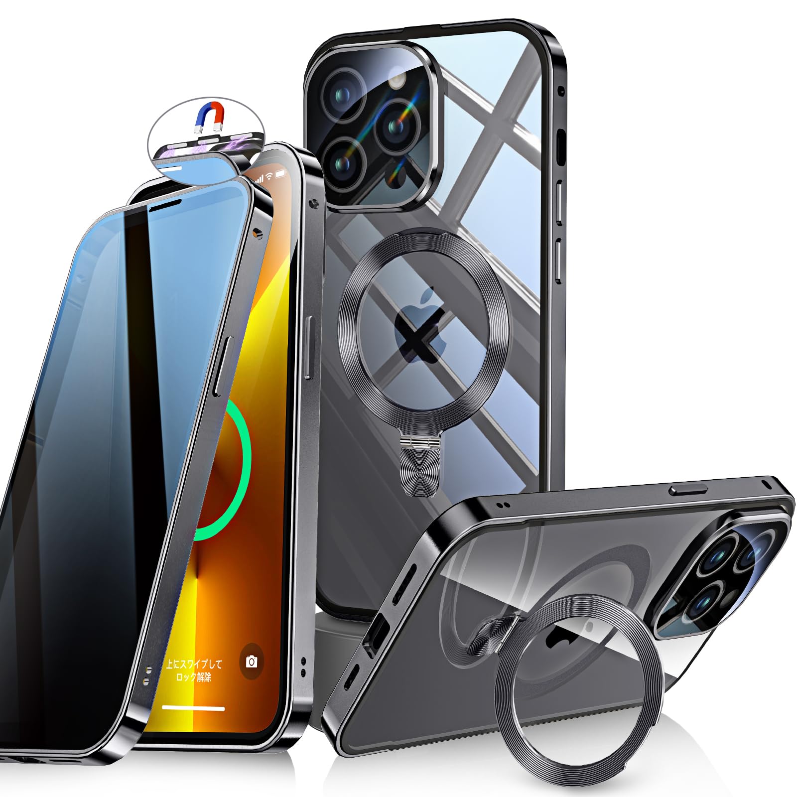Bluoocase【自動スライドロック！3in1スタンド・覗き見防止】iPhone 13 Pro 用 ケース 全面保護 Magsafe対応・CDリング 縦横両立 アイフォン13プロ カバー 9H強化ガラス 両面 一体型レンズ保護 高感度