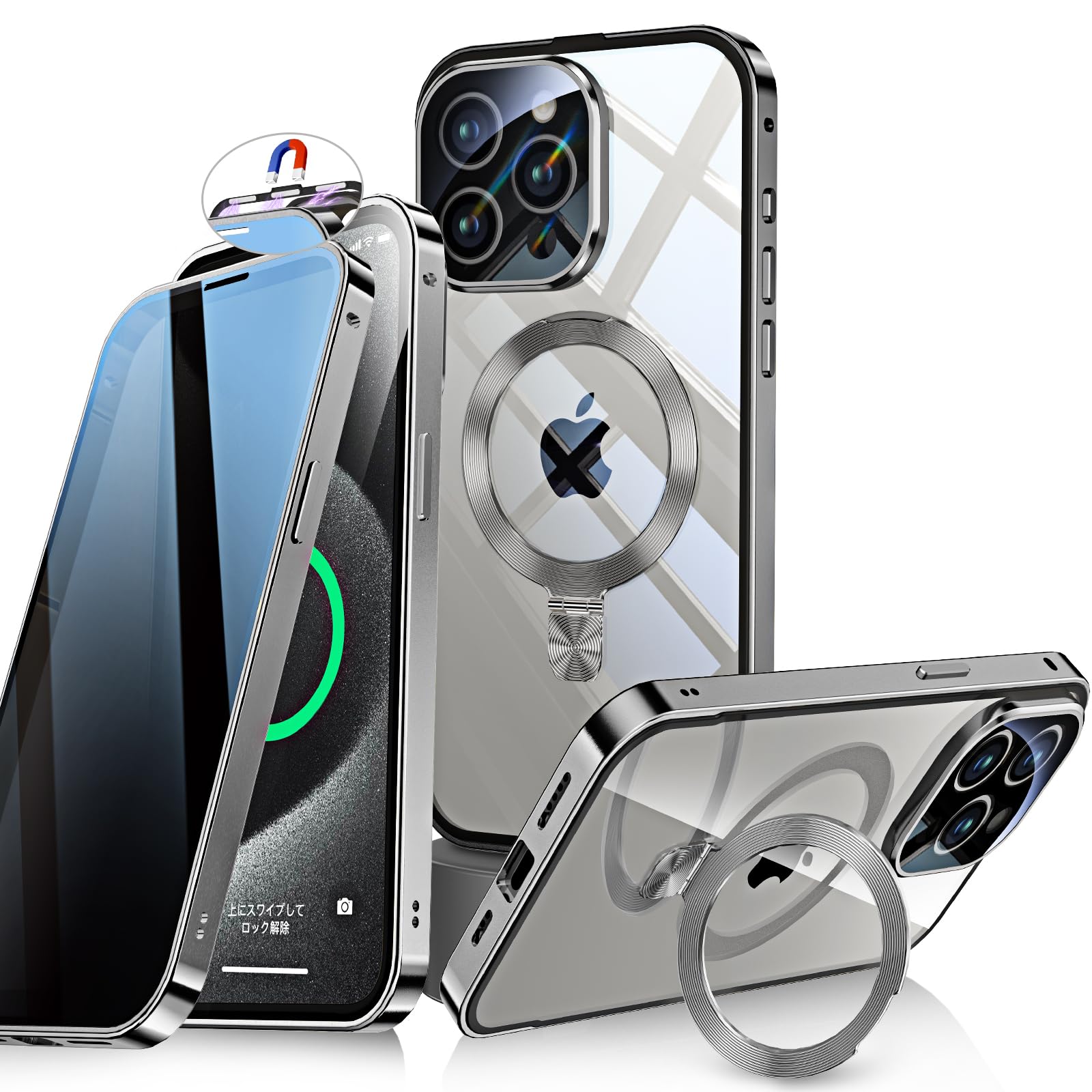 Bluoocase【自動小銃横すべり鍵を掛ける！3インチ1照明ランプ・覗き見押しとどめる】iPhone 15 Pro 用 入れもの 全面保護すること Magsafe相応う・CD輪っか 縦横相い性 アイフォン15労働者階級 押しかぶせる 9H強化因子瑠璃 両面 原則として型水晶体保護すること 高感じやすさ スマートフォン・タブレット-スマートフォン・携帯電話アクセサリー-ケース・カバー