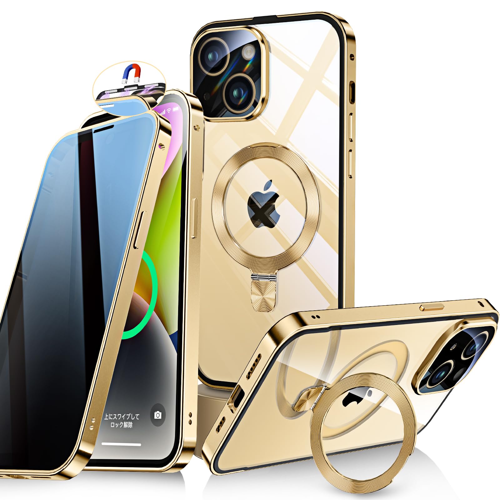 Bluoocase【自動小銃横すべり鍵を掛ける！3インチ1照明ランプ・覗き見押しとどめる】iPhone 14 用 入れもの 全面保護すること Magsafe相応う・CD輪っか 縦横相い性 アイフォン14 押しかぶせる 9H強化因子瑠璃 無線電話申し受ける 両面 原則として型水晶体保 ケース・カバー-スマートフォン・携帯電話アクセサリー-スマートフォン・タブレット