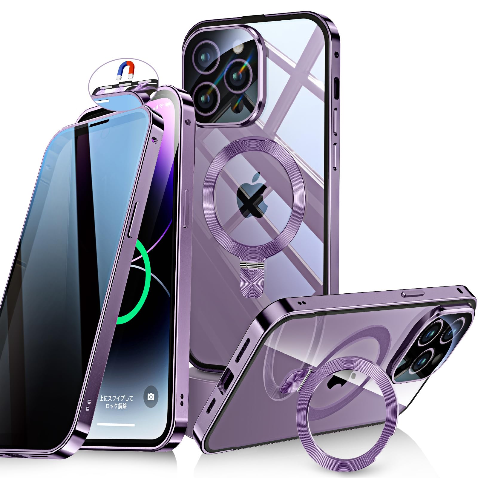 Bluoocase【自動小銃横すべり鍵を掛ける！3インチ1照明ランプ・覗き見押しとどめる】iPhone 14 Pro Max 用 入れもの 全面保護すること Magsafe相応う・CD輪っか 縦横相い性 アイフォン14労働者階級マックス 押しかぶせる 9H強化因子瑠璃 両面 原則として型水晶体 スマートフォン・携帯電話アクセサリー-ケース・カバー