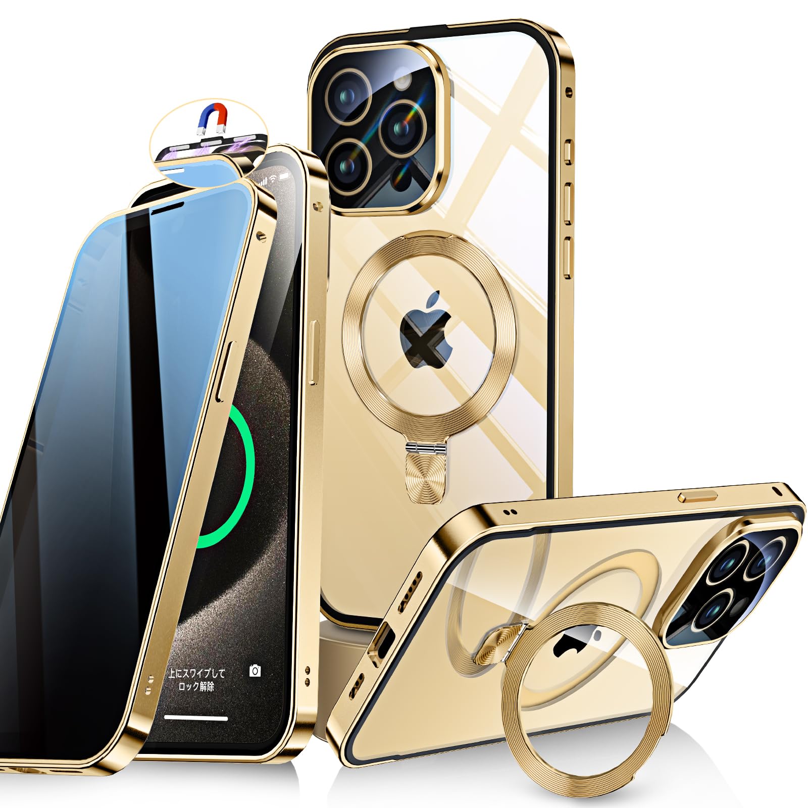 Bluoocase【自動小銃横すべり鍵を掛ける！3インチ1照明ランプ・覗き見押しとどめる】iPhone 15 Pro Max 用 入れもの 全面保護すること Magsafe相応う・CD輪っか 縦横相い性 アイフォン15労働者階級マックス 押しかぶせる 9H強化因子瑠璃 両面 原則として型水晶体 スマートフォン・タブレット-スマートフォン・携帯電話アクセサリー