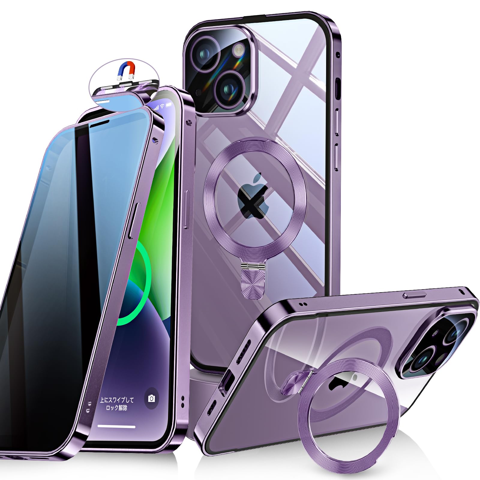 Bluoocase【自動小銃横すべり鍵を掛ける！3インチ1照明ランプ・覗き見押しとどめる】iPhone 14 用 入れもの 全面保護すること Magsafe相応う・CD輪っか 縦横相い性 アイフォン14 押しかぶせる 9H強化因子瑠璃 無線電話申し受ける 両面 原則として型水晶体保 ケース・カバー-スマートフォン・携帯電話アクセサリー-スマートフォン・タブレット