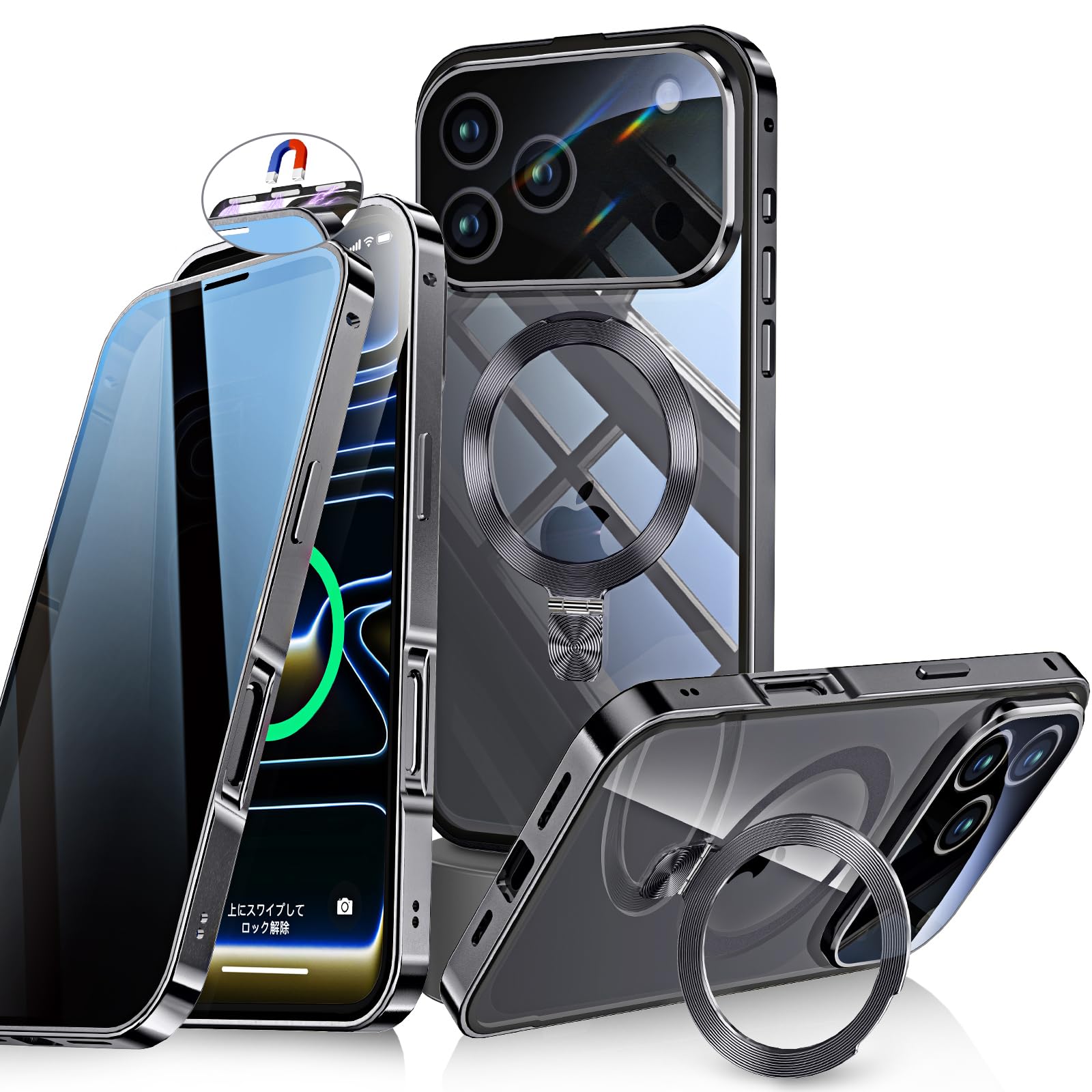 Bluoocase【自動スライドロック！3in1スタンド・覗き見防止】iPhone 17 Pro 用 ケース 全面保護 Magsafe対応・CDリング 縦横両立 アイフォン17プロ カバー 9H強化ガラス 両面 一体型レンズ保護 高感度｜WES STORE