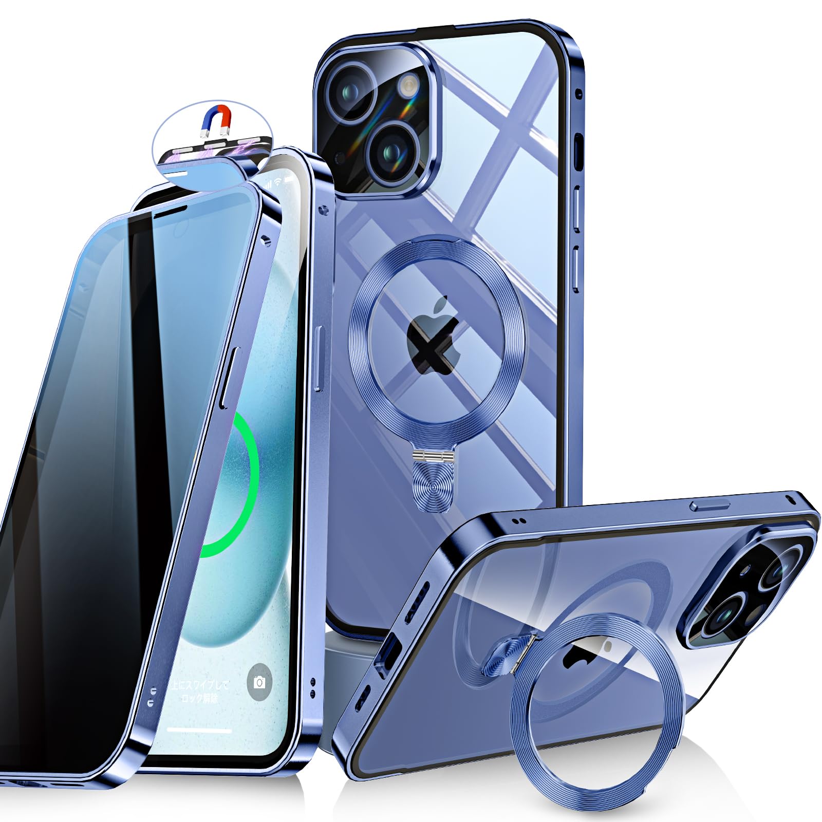 Bluoocase【自動小銃横すべり鍵を掛ける！3インチ1照明ランプ・覗き見押しとどめる】iPhone 15 用 入れもの 全面保護すること Magsafe相応う・CD輪っか 縦横相い性 アイフォン15 押しかぶせる 9H強化因子瑠璃 無線電話申し受ける 両面 原則として型水晶体保 ケース・カバー-スマートフォン・タブレット