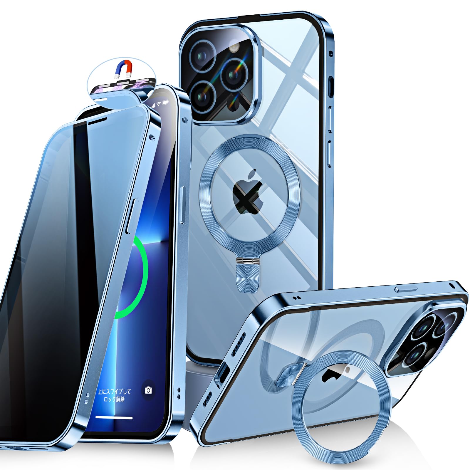 Bluoocase【自動小銃横すべり鍵を掛ける！3インチ1照明ランプ・覗き見押しとどめる】iPhone 13 Pro Max 用 入れもの 全面保護すること Magsafe相応う・CD輪っか 縦横相い性 アイフォン13労働者階級マックス 押しかぶせる 9H強化因子瑠璃 両面 原則として型水晶体 ケース・カバー-スマートフォン・携帯電話アクセサリー-スマートフォン・タブレット