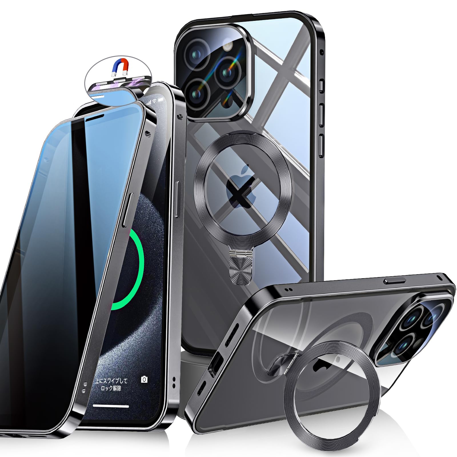 Bluoocase【自動小銃横すべり鍵を掛ける！3インチ1照明ランプ・覗き見押しとどめる】iPhone 15 Pro Max 用 入れもの 全面保護すること Magsafe相応う・CD輪っか 縦横相い性 アイフォン15労働者階級マックス 押しかぶせる 9H強化因子瑠璃 両面 原則として型水晶体 ケース・カバー-スマートフォン・タブレット