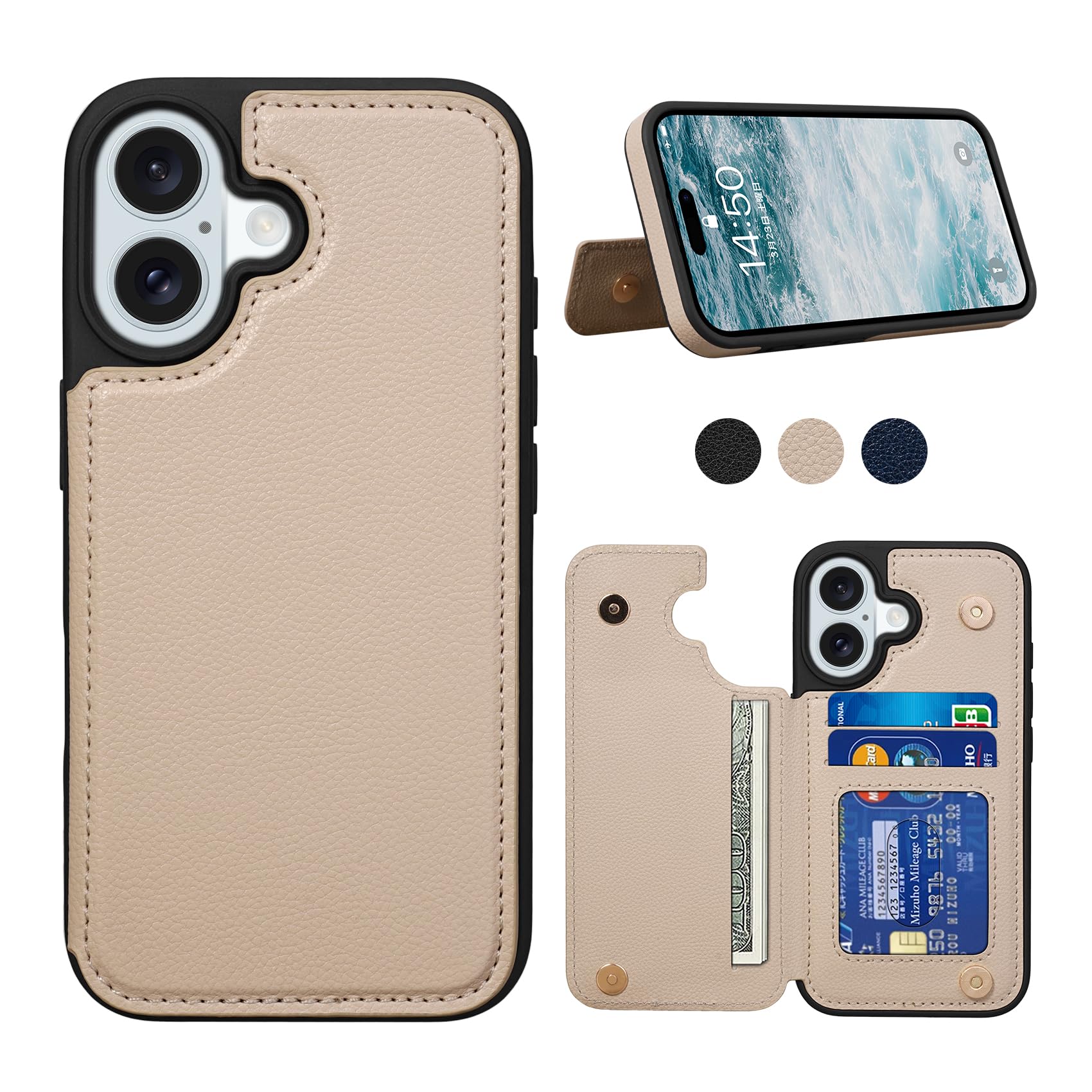 Shlybaay iPhone 16 Plus 用 ケース 背面 手帳型 カード iPhone16 Plus 用 手帳型ケース スマホケース カード収納 いPhone 16 Plus 用 カード アイフォン16 Plus プラス 用 カバー アイホン 16 ぷらす 用 マグネ