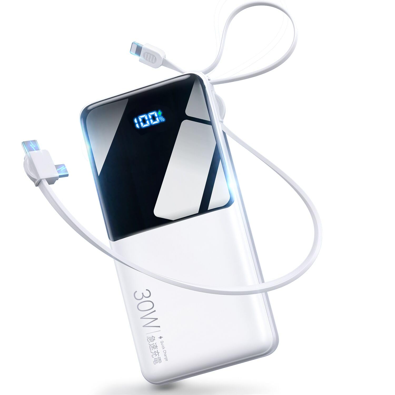 モバイルバッテリー 大容量 50000mAh 【2026新型 MAX30W急速充電・4台同時充電】 バッテリー モバイル 32cm超長いケーブル内蔵 22.5W/PD20W スマホ充電器 LCD残量表示 Type-C入出力兼用 ストラップ付き |WES STORE