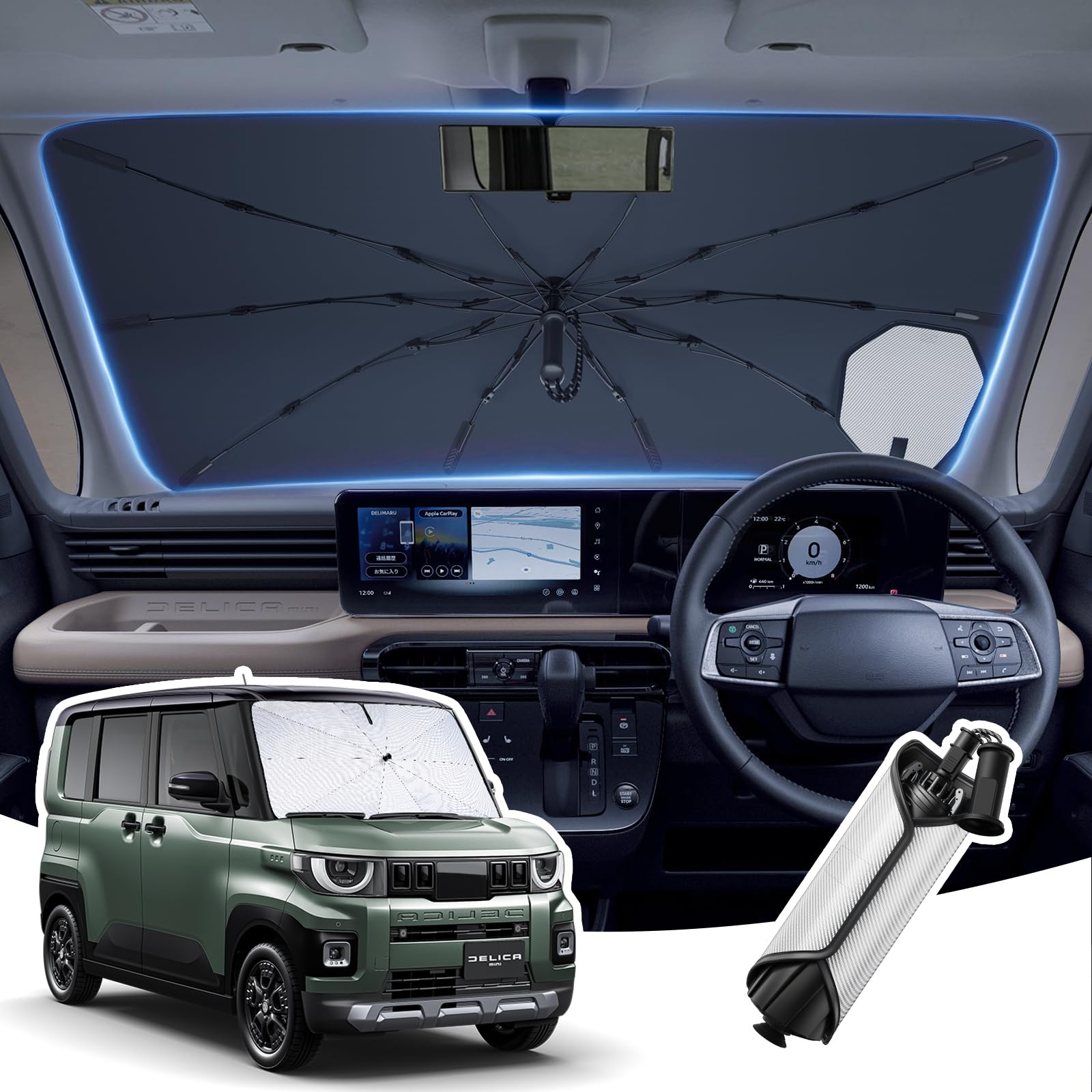LANGBEAN 2026新設計 三菱 デリカミニ 専用 傘型サンシェード フロント 遮光断熱 UVカット B34A/B35A/B37A/B38A型 車用サンシェード 完全遮光 吸盤固定補助 内装保護 取付簡単 暑さ対策 車中泊 デリカ｜WES STORE