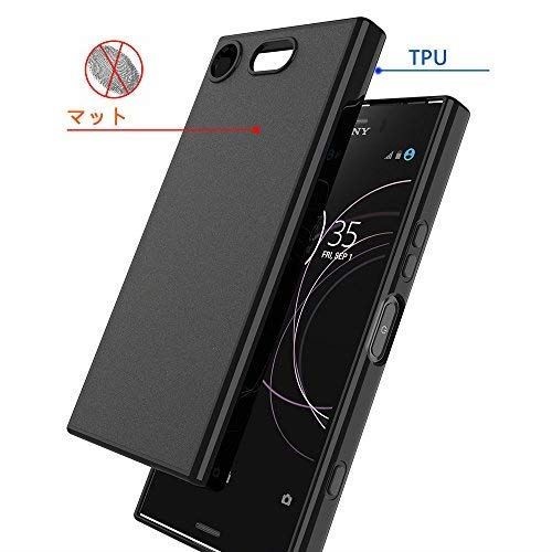 【楽天市場】Xperia XZ1 Compact ケース SO-02K ケース シンプル 滑りにくい ソフト マット仕上げ TPU シリコン ...