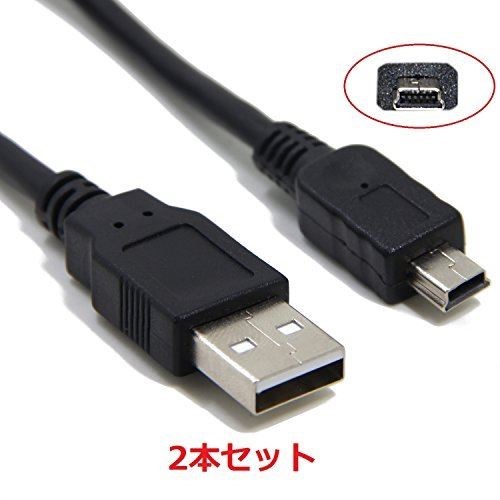 楽天市場 Wuernine 2本セット 5m ドライブレコーダーとモバイルバッテリー接続用usbミニ5ピンケーブル Ps3 デジタルカメラ Gps Goproカメラなど用対応高速データ転送充電延長ケーブル Wes Store