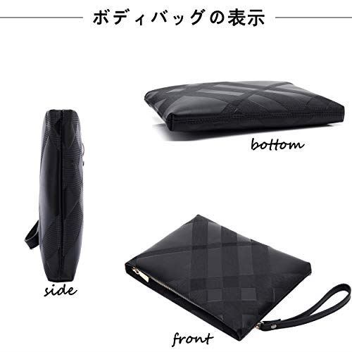 日本製 Fsdwg クラッチバック メンズ レザー セカンドバッグ 手持ち 小さめ 紳士鞄 着脱ベルト付き パーティー メンズバッグ ラージサイズ ブラックt Free 超特価激安 Www Papermoney World Com