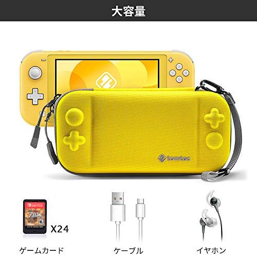 最高の品質 Nintendo ライト ニンテンドースイッチ 任天堂 即納 新品 Switch イエロー 送料無料 Kk9n0d18p Hdh S Yazaa 本体 Lite 本体 Williamsav Com