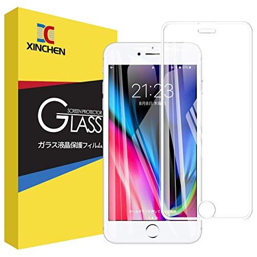 iPhone8ガラスフィルム iPhone7強化ガラス【9D曲面全面保護】アイフォン8 /7液晶全面保護フィルム 超薄型「業界最高硬度9H/抗菌/防指紋/飛散防止/高感度タッチ」全面フィカバー 4.7インチ 0.3mm(ホワイト) … iphone8/7 ホワイト