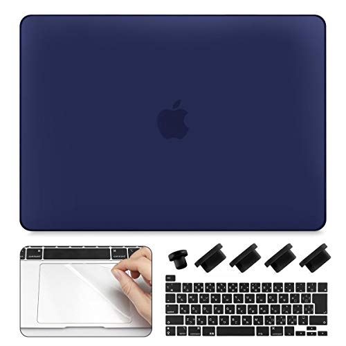 【楽天市場】CISOO MacBook Pro 13 ケース 2020 つや消し A2289 A2251 対応 ネイビーブルー 新型 MacBook Pro 13 インチ ケース おしゃれ 【楽天市場】CISOO MacBook Pro 13 ケース 2020 つや消し A2289 A2251 対応 ネイビーブルー 新型 MacBook Pro 13 インチ ケース おしゃれ