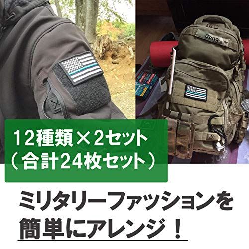 人気が高い 楽天市場 Hamilo タクティカルワッペン 紀章 腕章 星条旗 ガズデンフラッグ パニッシャースカル 刺繍 24枚セット Wes Store 送料無料 Www Faan Gov Ng