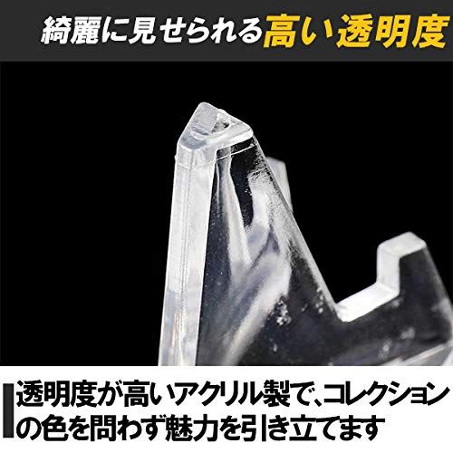 Hamilo コインディスプレイスタンド 展示 コインコレクション メダルスタンド 30個セット Letempslev K7a Com