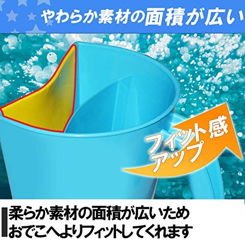 楽天市場 Hamilo 赤ちゃん用シャワー お風呂シャワー 桶 水遊び シャンプー ブルー Wes Store