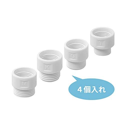 楽天市場】COZY CITY シャワーヘッド・シャワーホース用アダプター