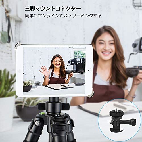 人気大割引 車のフロントガラスとダッシュボード取り付けスタンド 吸盤式タブレット カメラ三脚マウント 1車載ホルダー In 2 Ipad 1とカメラに対応 2 3 3 4 5 6 7 8 9 Hero Gopro 2 3 4 5 Air Ipad 10 5 11 12 9 Pro タブレットpcアクセサリー