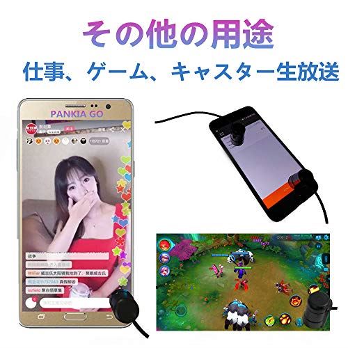 訳ありセール格安 楽天市場 Pankia Box スマッチ スマホ連打ツール ゲームツール戦闘連続機がスクリーンタップ クリック器 スーツ Wes Store ポイント10倍 Blog Jotajota Net Br