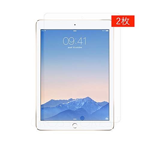 高知インター店 クロスフォレスト 9 7インチ Ipad Ipad Pro Ipad Air2 Ipad Air用 アンチグレア ガラスフィルム 2枚セット 液晶保護フィルム Cf Gh2ipaagset アンチグレア2枚セットw 値引 Formebikes Co Uk